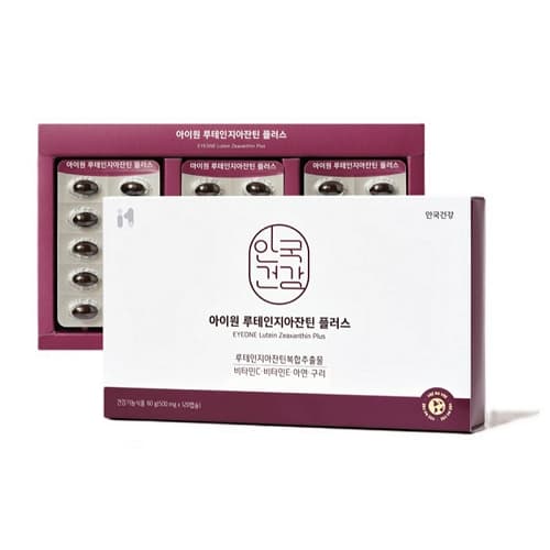 안국건강 아이원 루테인지아잔틴 플러스 500mg x 120캡슐, 2개