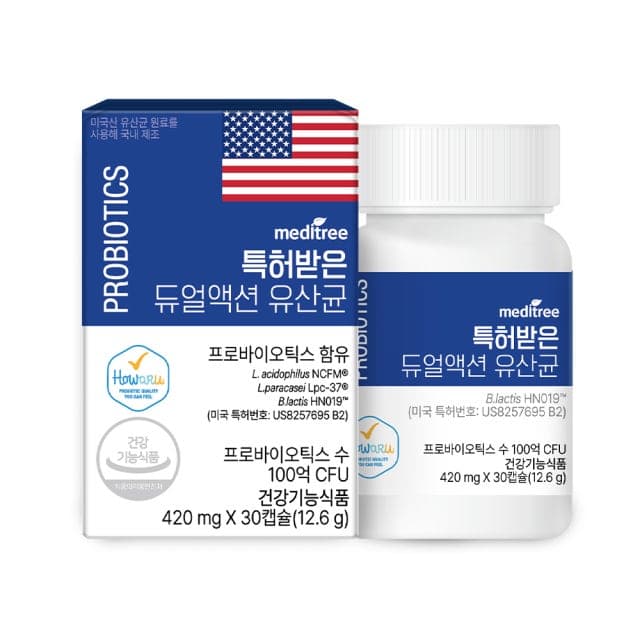 메디트리 특허받은 듀얼액션 유산균 420mg x 30캡슐, 1개