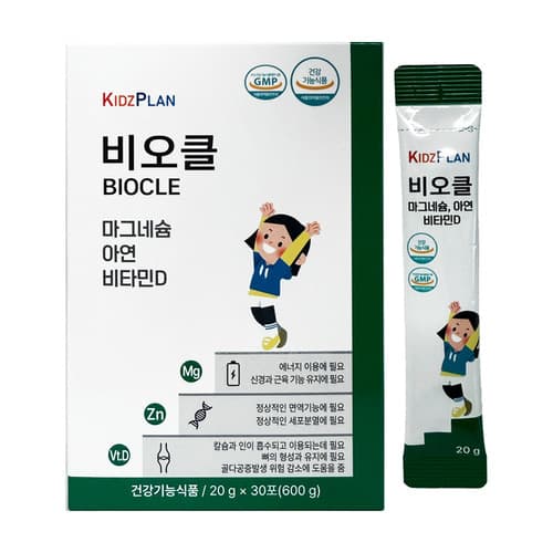 비오클 20g x 30포, 1개