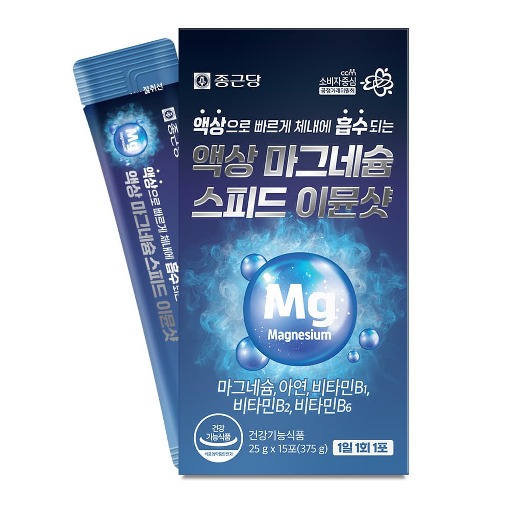 종근당 액상 마그네슘 스피드 이뮨샷 25mg x 15포, 6개