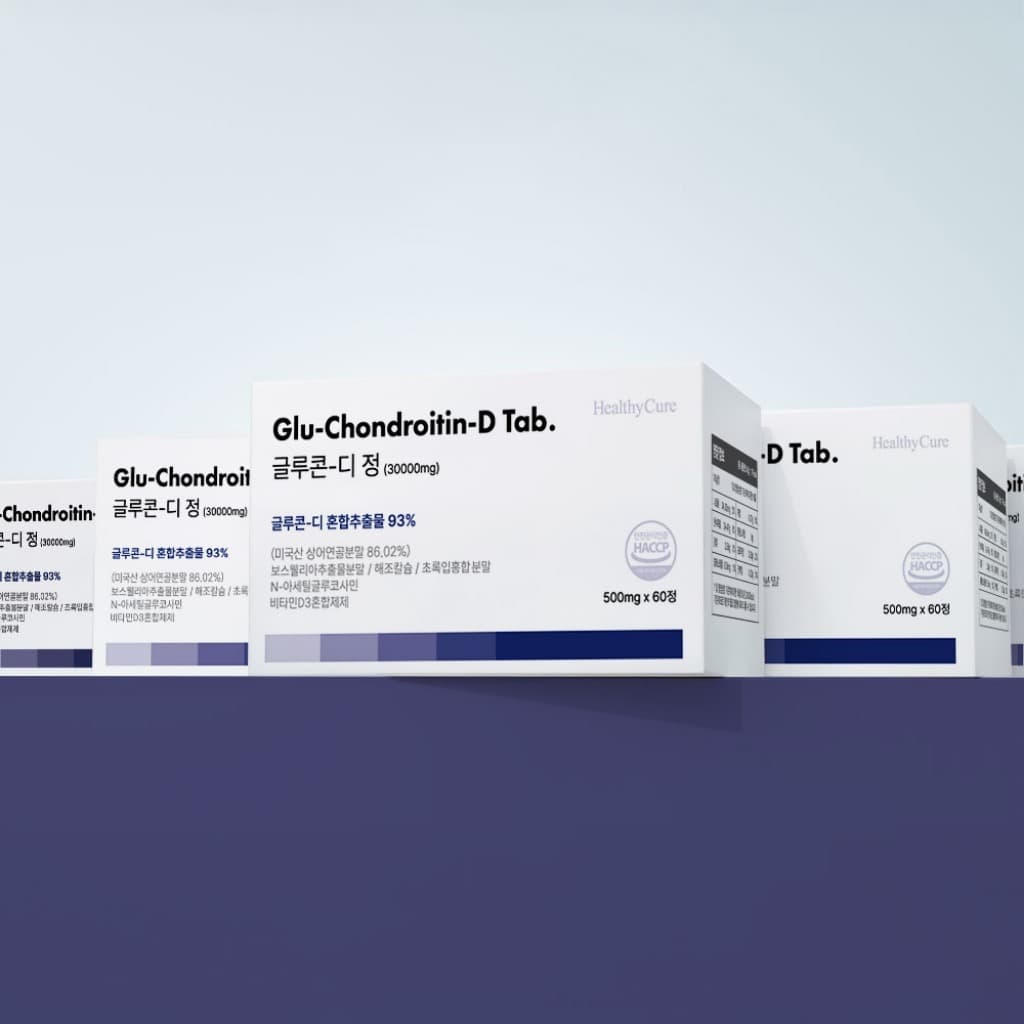 글루콘디 상어연골 콘드로이친 글루코사민