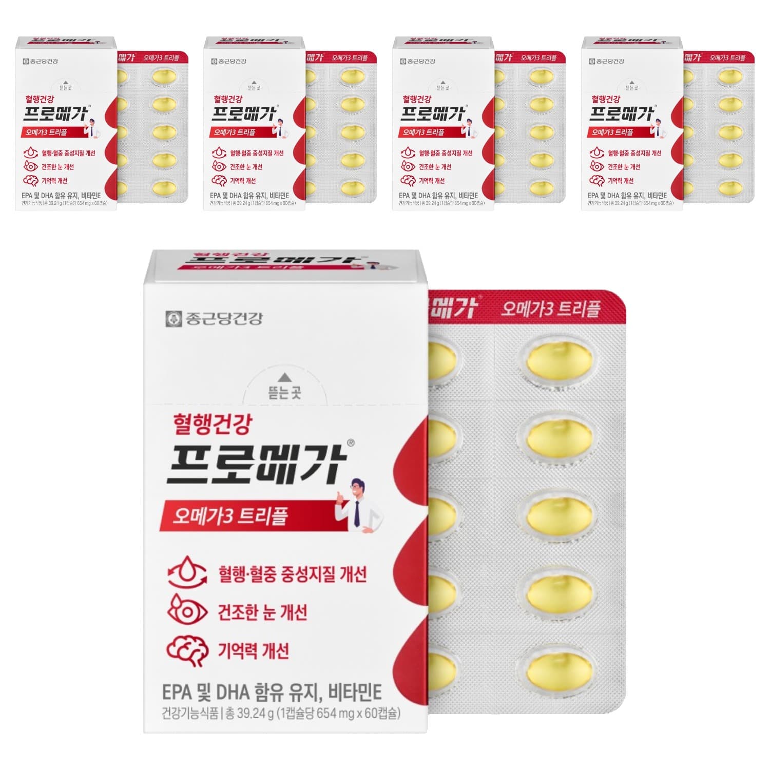 프로메가 종근당건강 알티지 오메가3 트리플 45.6g