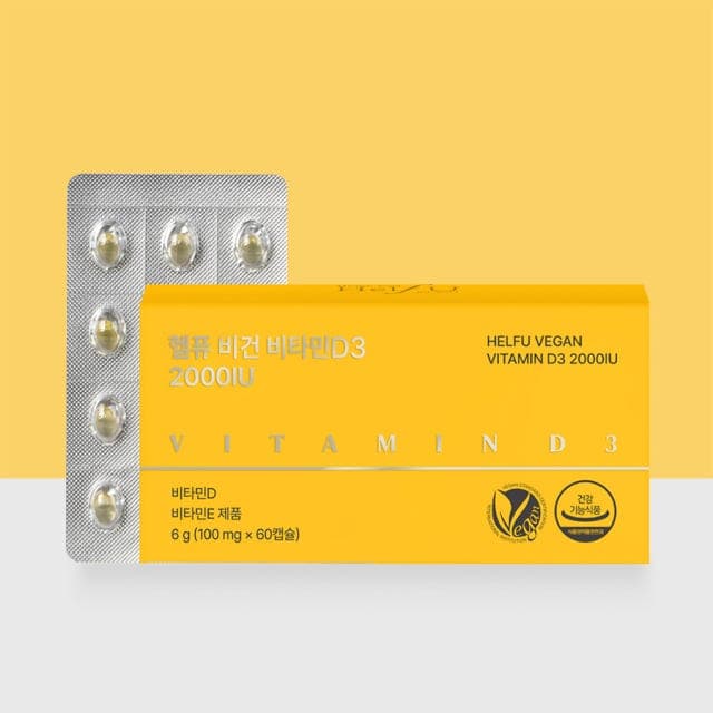 헬퓨 비건 비타민D3 2000IU 100mg x 60캡슐, 3개