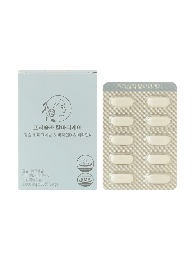 프리솔라 칼마디케이 1000mg x 60정, 1개
