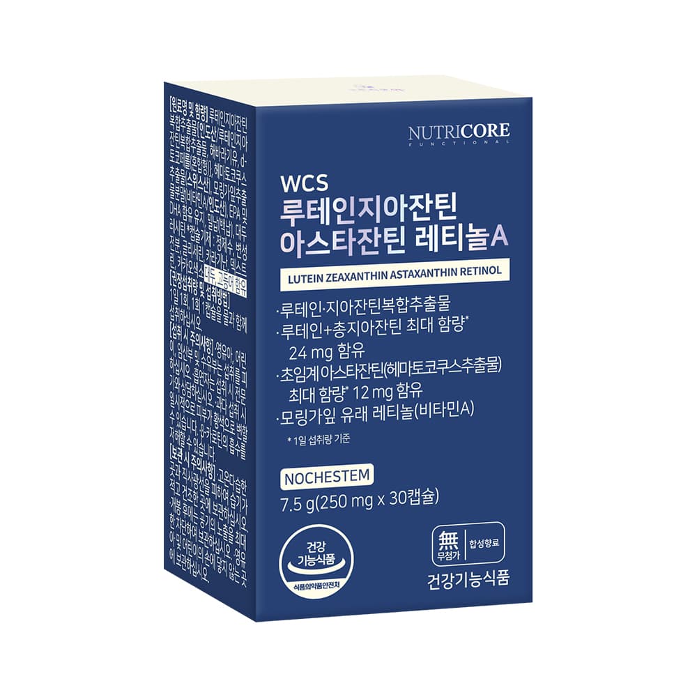 뉴트리코어 루테인지아잔틴 아스타잔틴 레티놀A 250mg x 30캡슐, 5개