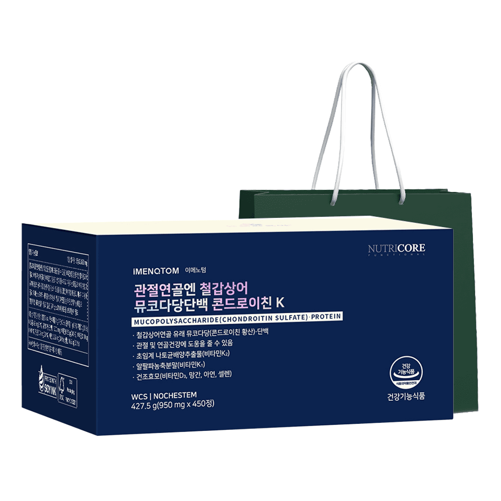 뉴트리코어 관절연골엔 철갑상어 뮤코다당단백 콘드로이친K + 쇼핑백