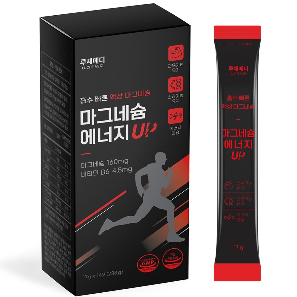 루체메디 마그네슘 에너지UP 17g x 14포, 1개
