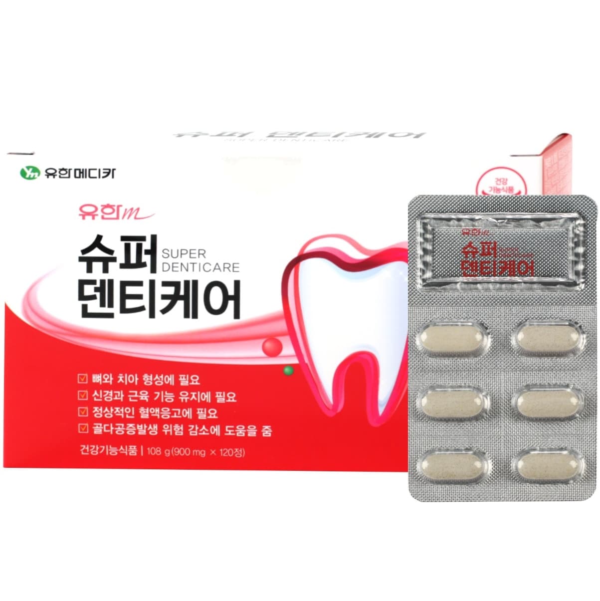 유한메디카 슈퍼 덴티케어 900mg x 120정, 2개