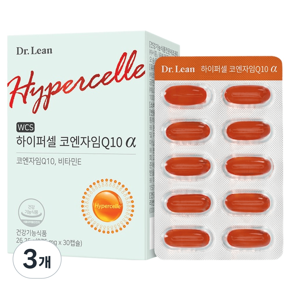 닥터린 하이퍼셀 코엔자임Q10 알파 26.25g