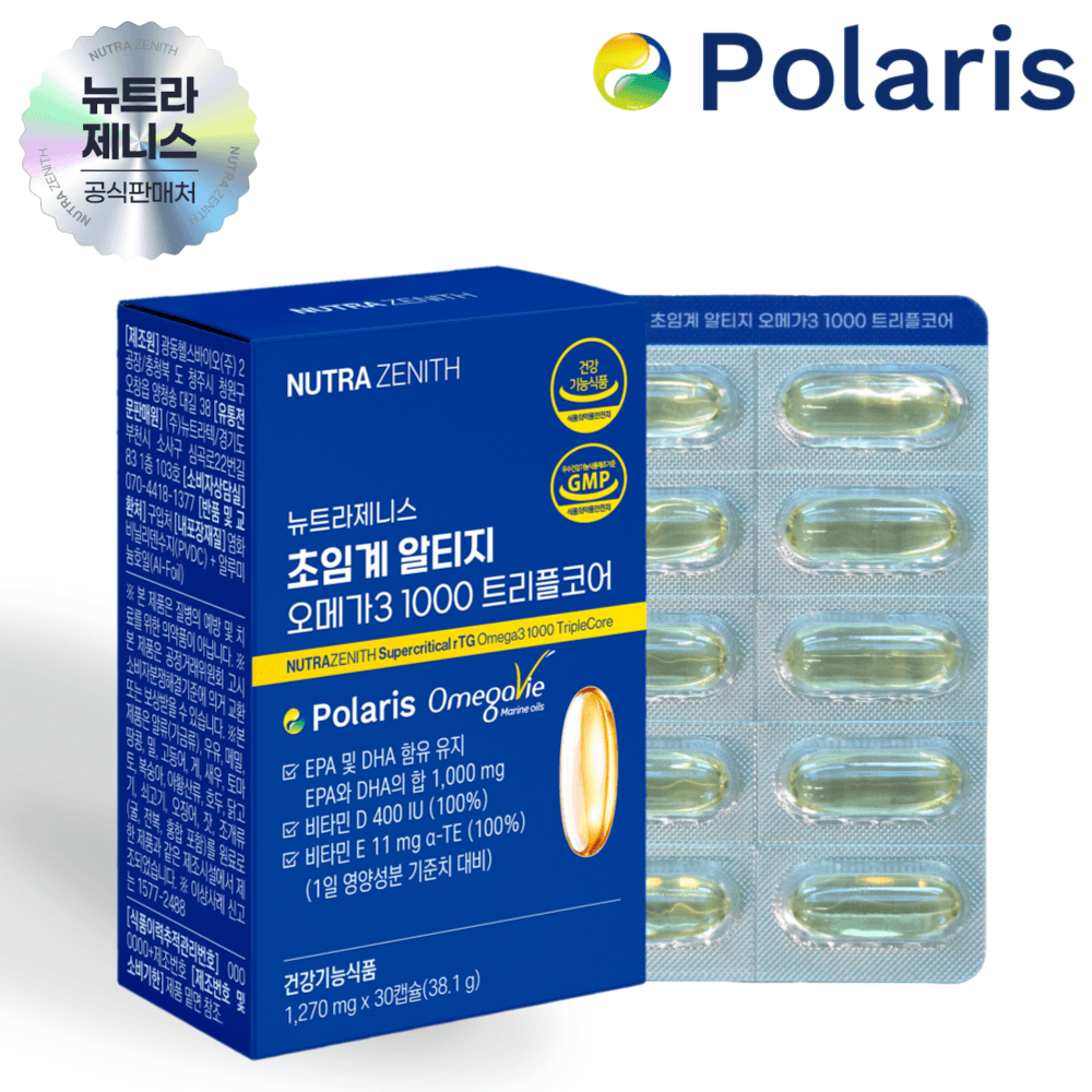 뉴트라제니스 초임계 알티지 오메가3 트리플코어 30캡슐, 3개