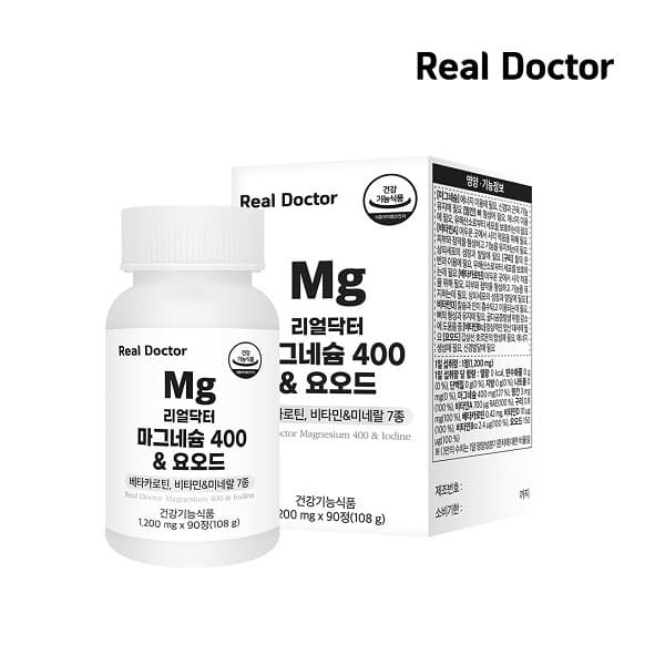 리얼닥터 마그네슘 400 &amp; 요오드 1200mg 90정, 2개