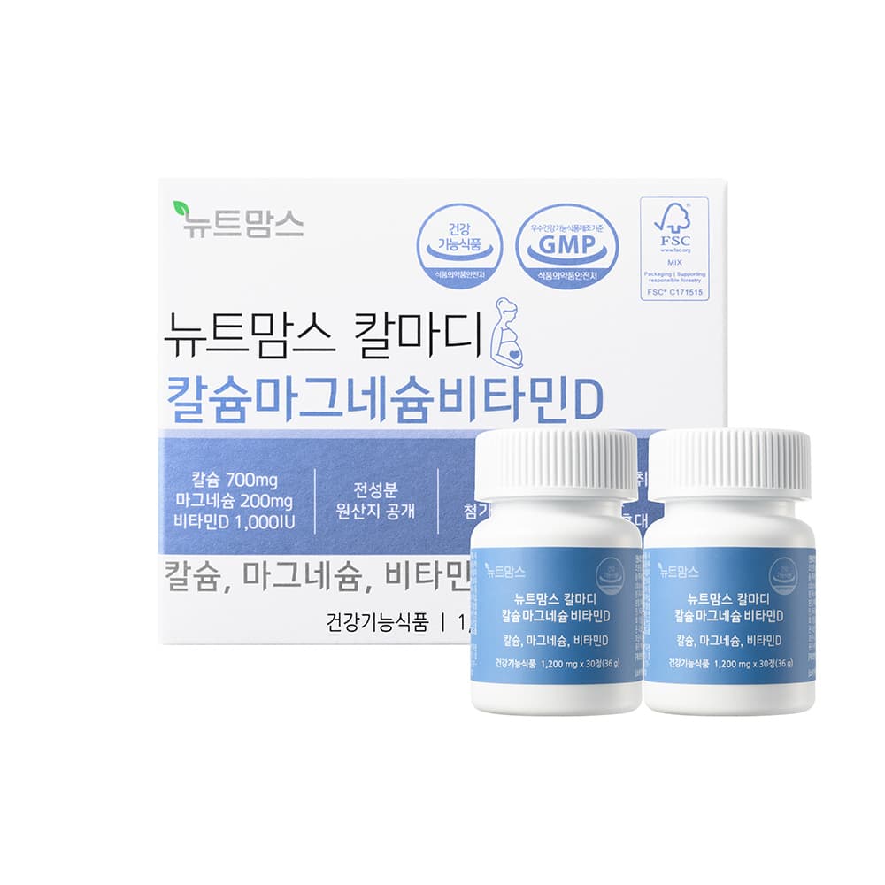 뉴트맘스 칼마디 칼슘 마그네슘 비타민D 1200mg x 60정, 1개