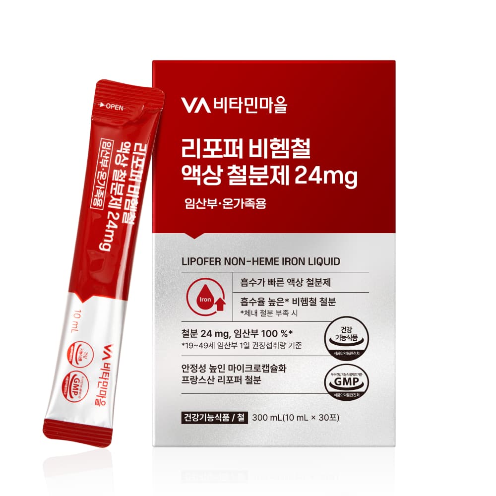 비타민마을 리포퍼 비헴펄 액상 철분제 24mg 10ml x 30포, 2개