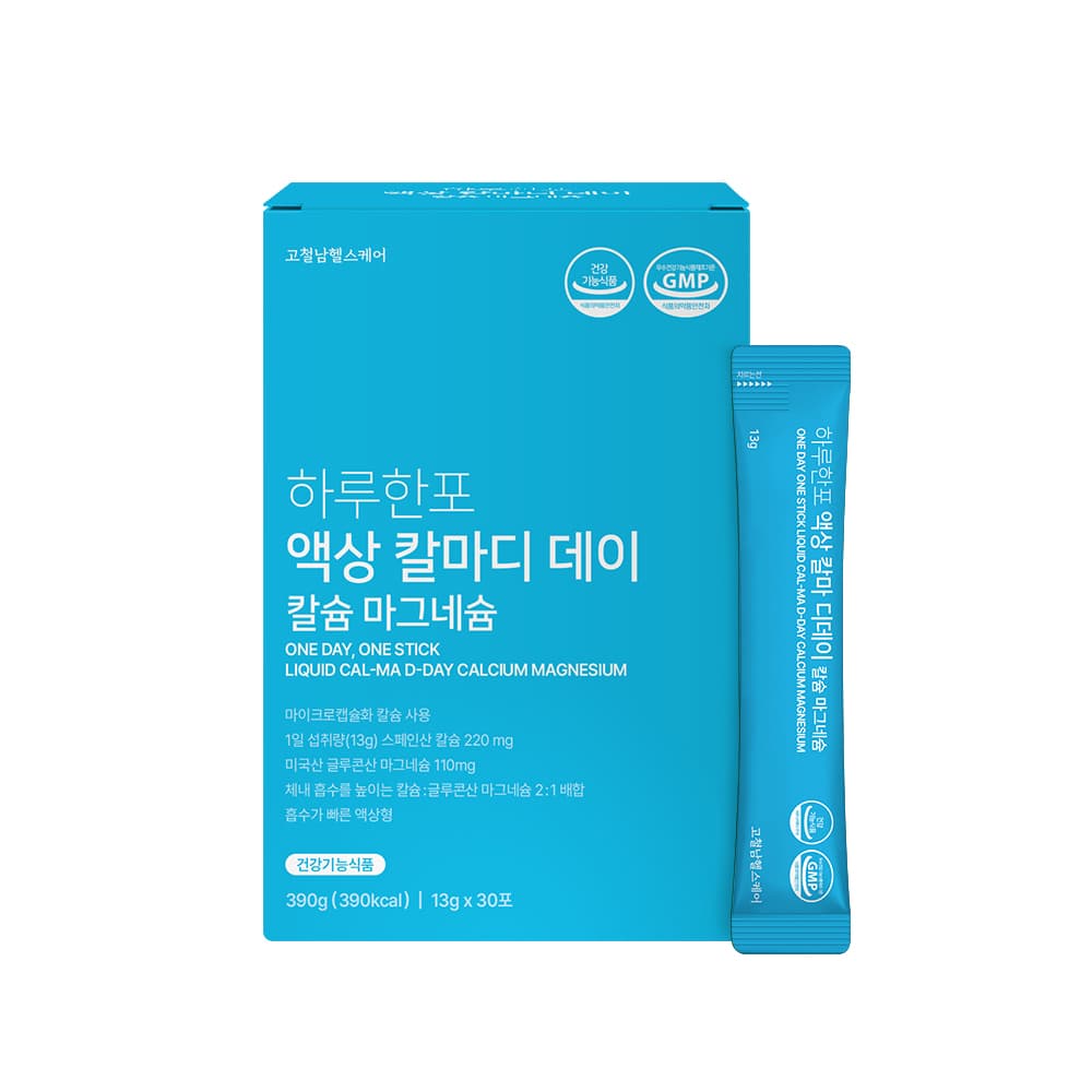 고철남헬스케어 하루한포 액상 칼마디 디데이 칼슘 마그네슘 13g x 30포, 1개