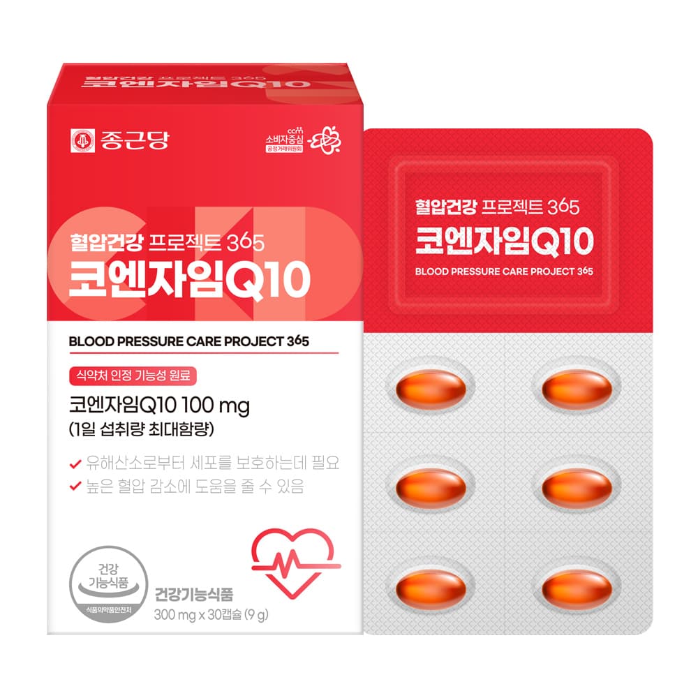 종근당 혈압건강 프로젝트365 코엔자임Q10 300mg x 30캡슐, 4개