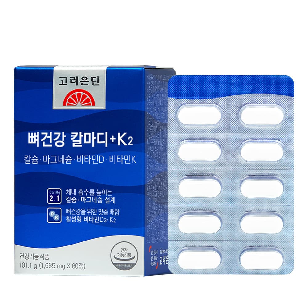 고려은단 뼈건강 칼마디 + K2 칼슘 마그네슘 비타민D 비타민K 1685mg x 60정, 3개