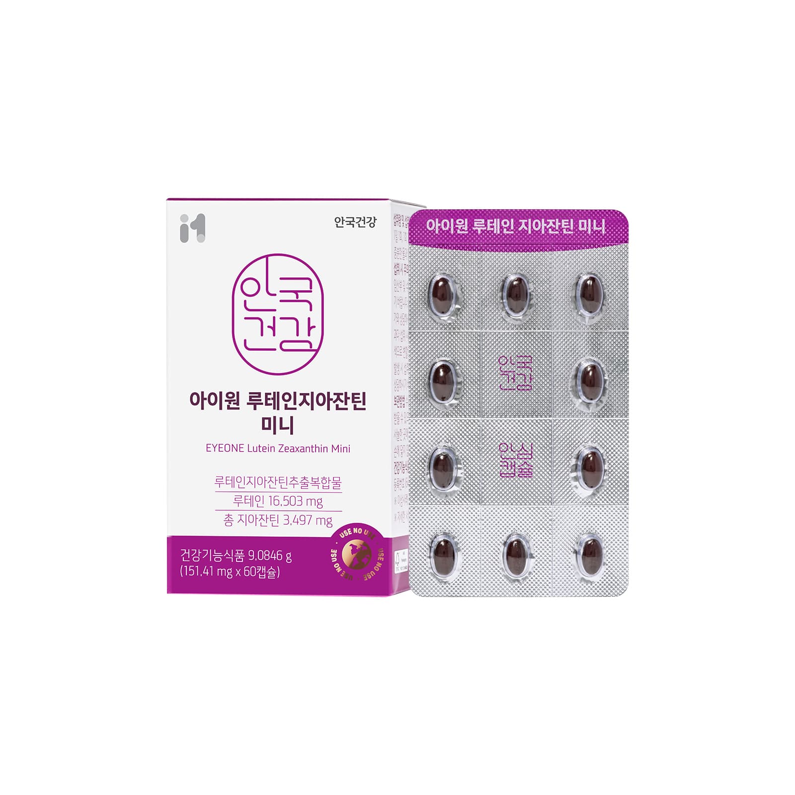 안국건강 아이원 루테인지아잔틴 미니 151.41mg x 60캡슐, 5개