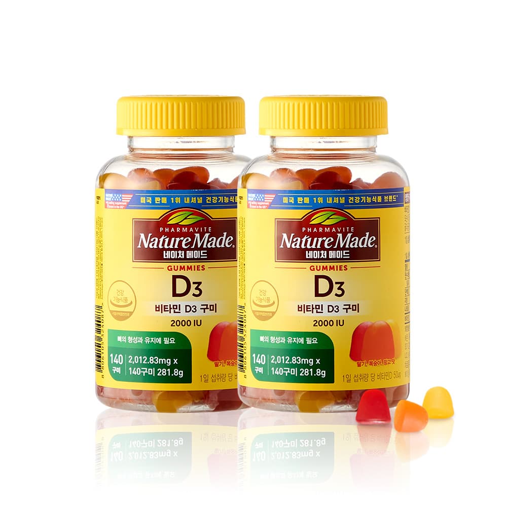 네이처메이드 비타민D3 구미 140구미, 1개