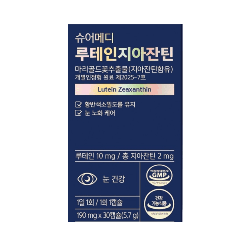 슈어메디 루테인 지아잔틴 190mg x 30캡슐, 1개