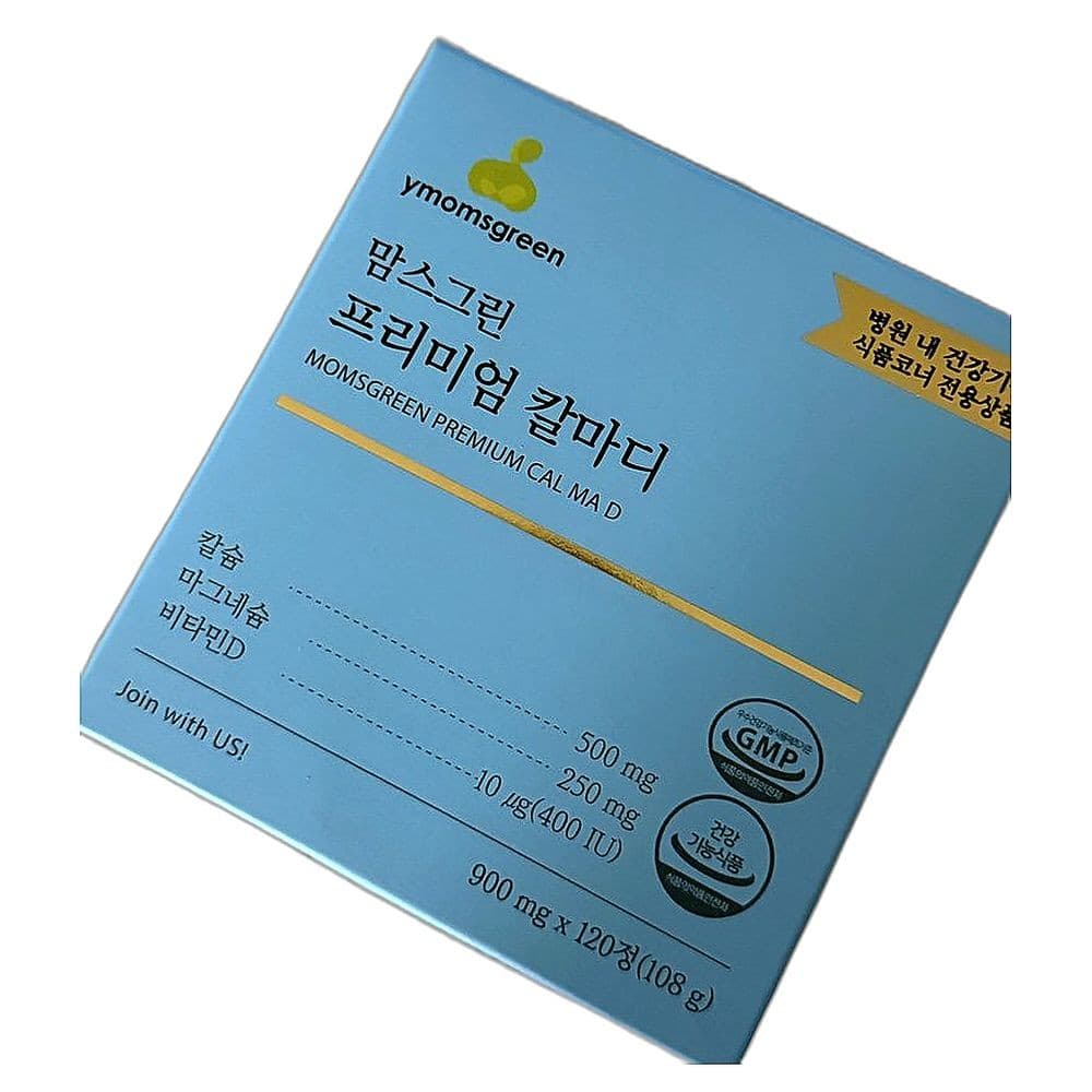 맘스그린 임산부 칼마디 칼슘 마그네슘 비타민D 병원용 고함량 영양제 120정, 1개