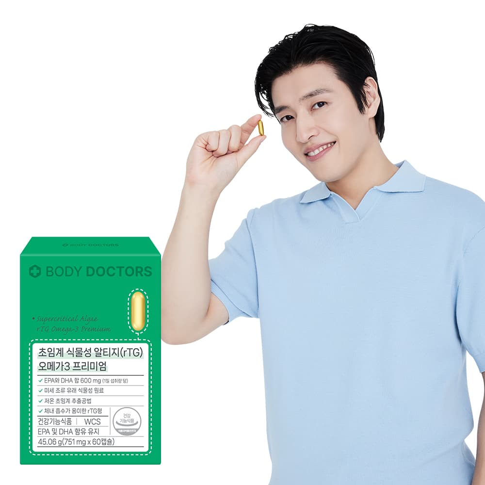 바디닥터스 초임계 식물성 알티지(rTG) 오메가3 프리미엄 751mg x 60캡슐, 3개