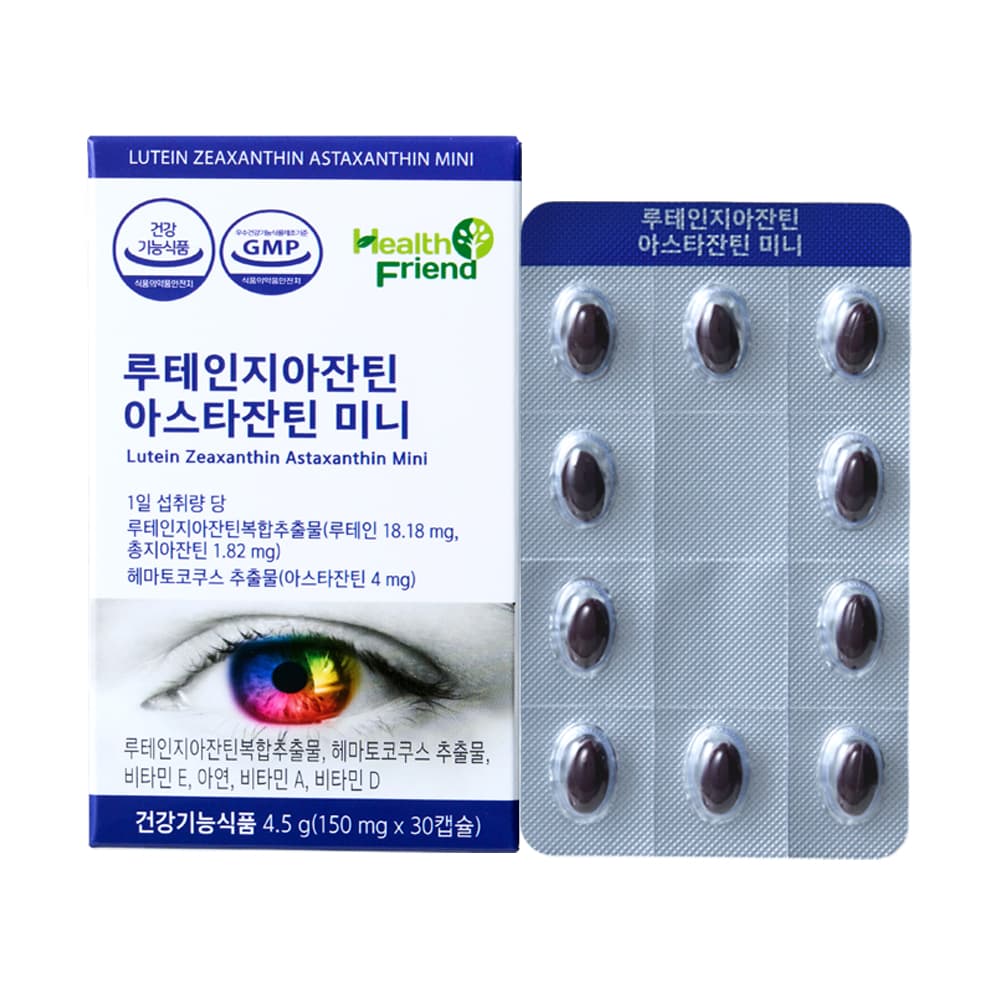 헬스프랜드 루테인 지아잔틴 아스타잔틴 미니 150mg x 30캡슐, 3개
