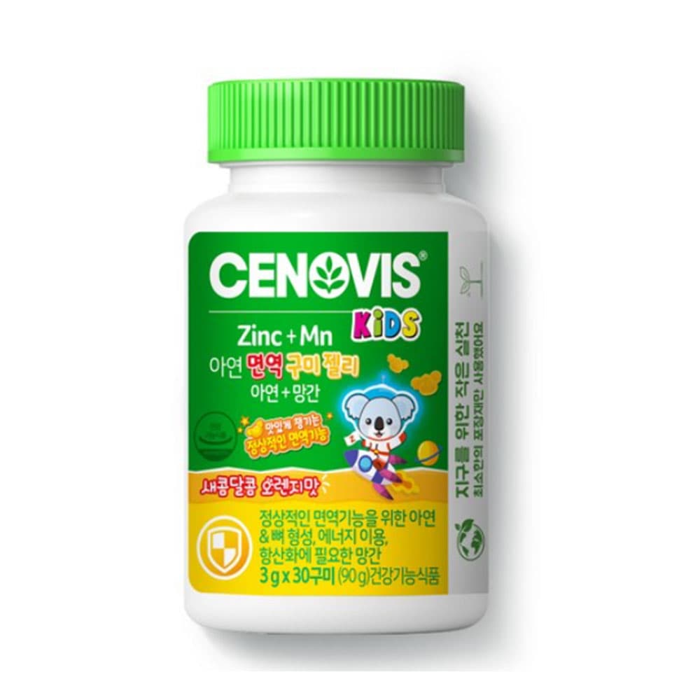세노비스 키즈 아연 면역 구미젤리 3g x 60구미, 2개