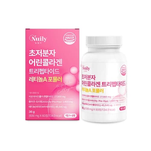 뉴일리 초저분자 어린콜라겐 트리펩타이드 레티놀A 포뮬러 600mg x 60정, 3개