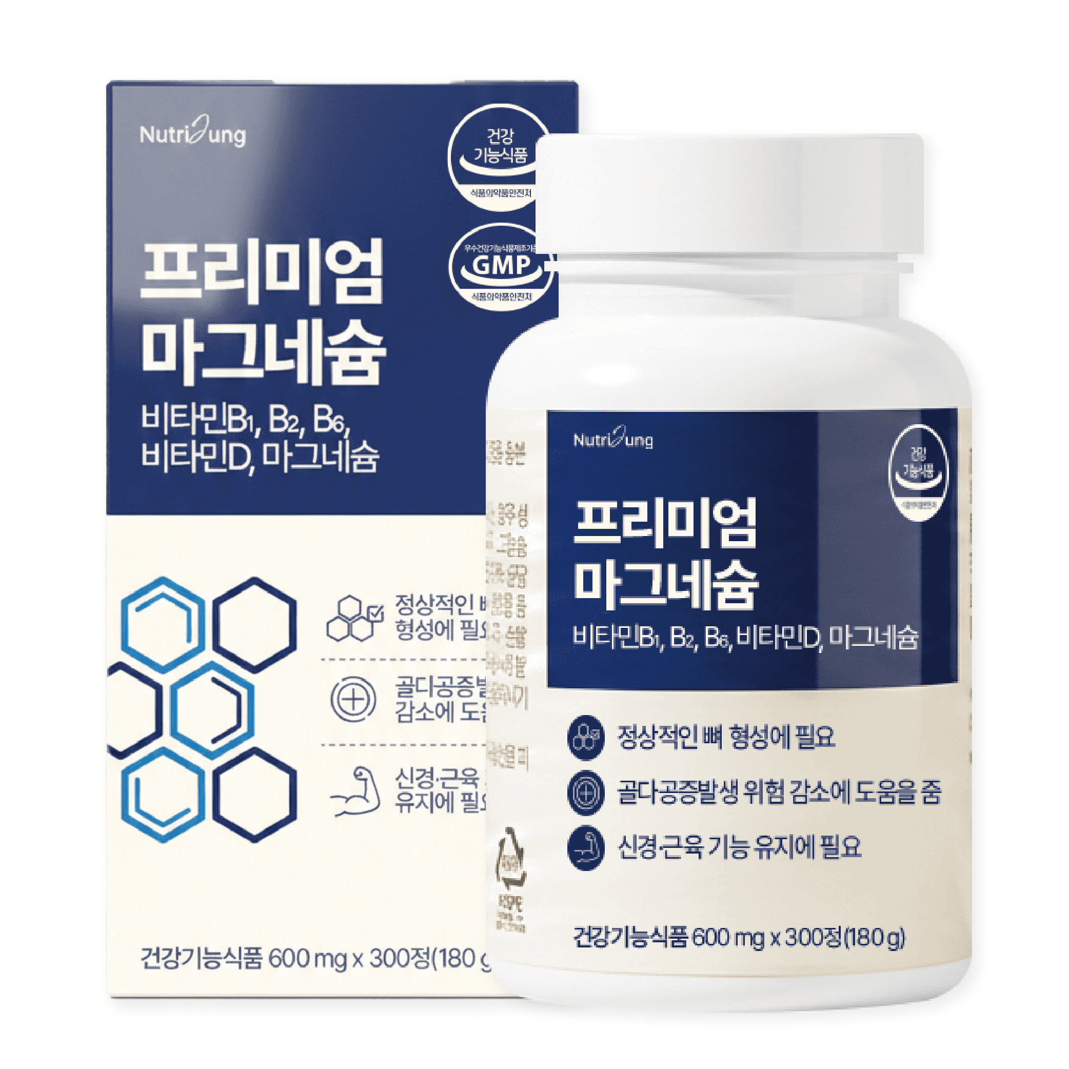 뉴트리정 프리미엄 마그네슘 600mg x 300정, 1개