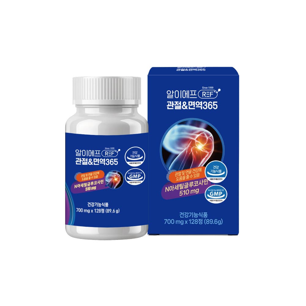 알이에프  관절&amp;면역365 700mg x 128정, 1개