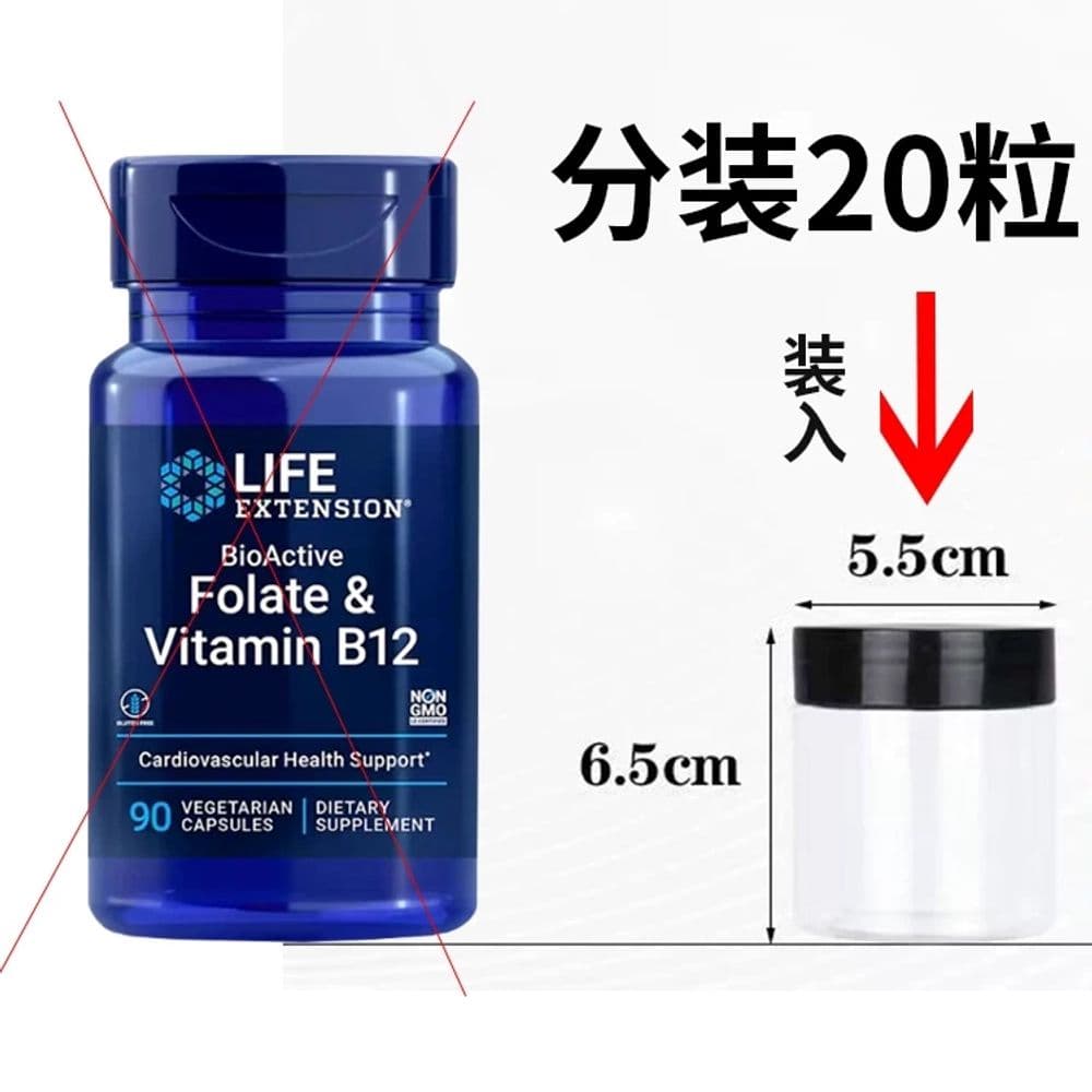 아슈와간다 식물성멜라토닌 라이프 30정 식물성 익스텐션  B. 밝은 회색  1