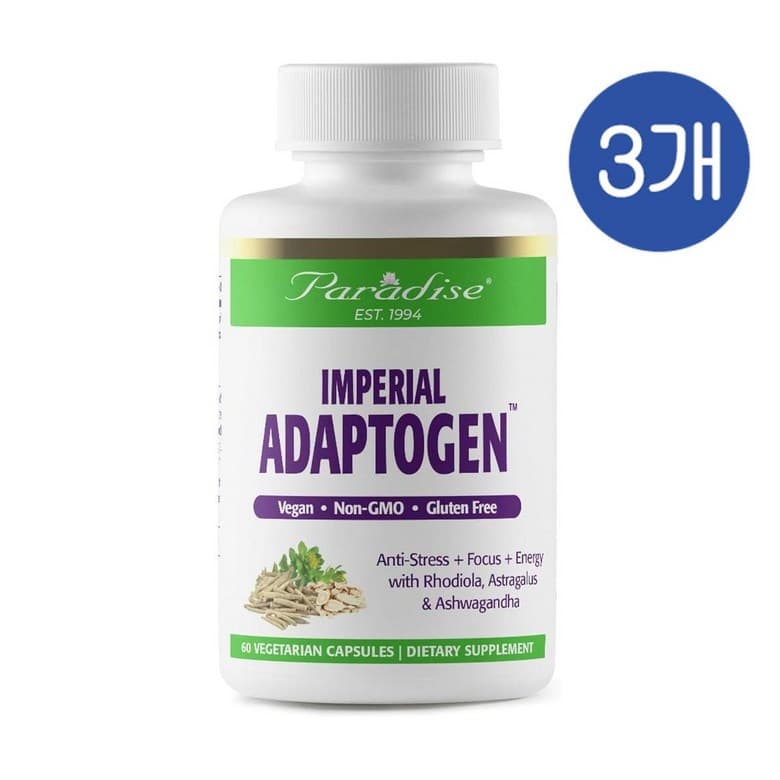 파라다이스허브 임페리얼 아답토젠 로디올라 황기 아슈와간다 함유 캡슐 Paradise Herbs Adaptogen  3개  60정