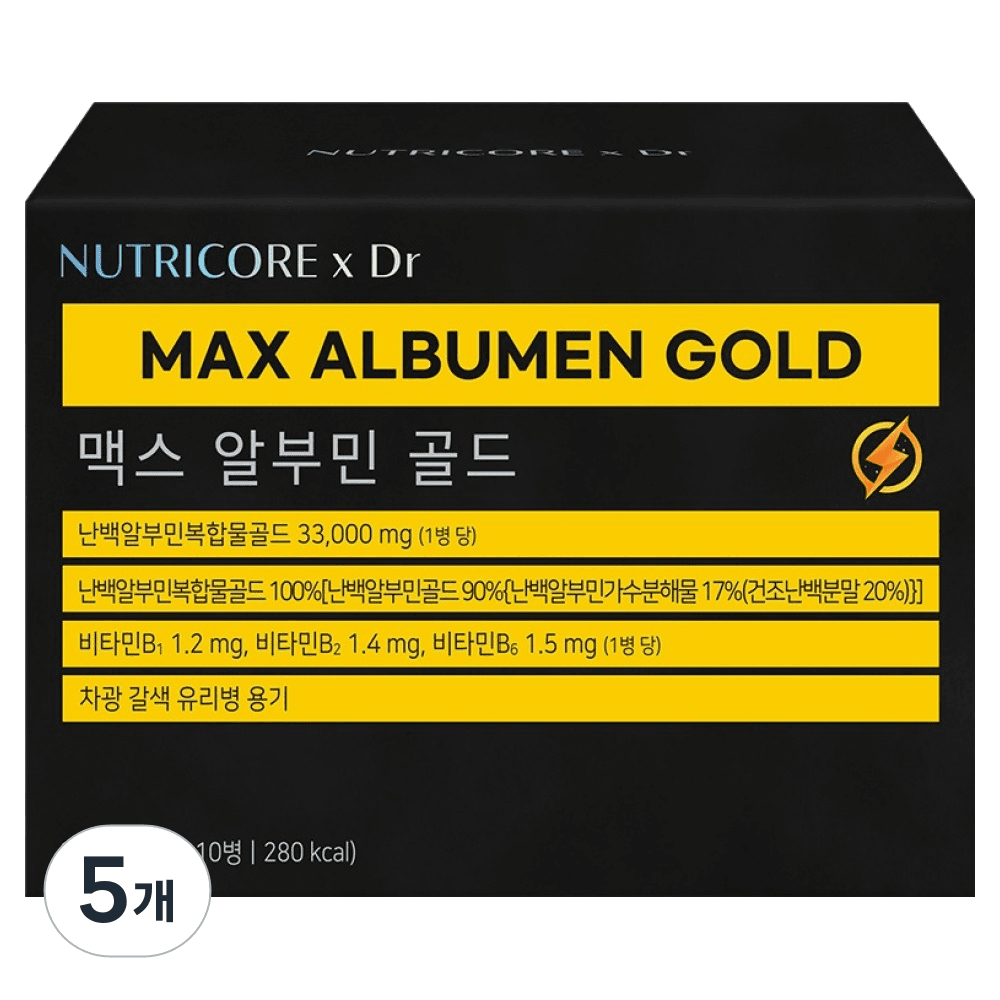 뉴트리코어 맥스 알부민 골드  10회분  5개