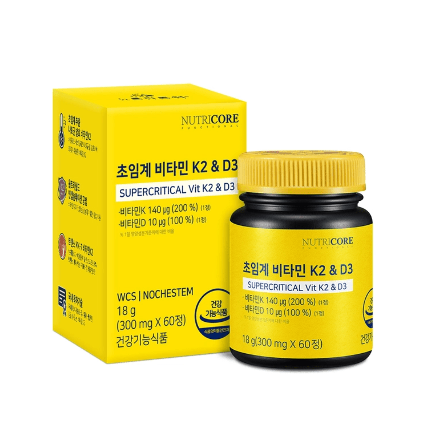 햄볶는여자들 뉴트리코어 초임계 비타민 k2+d3 알약케이스증정  1개  60정