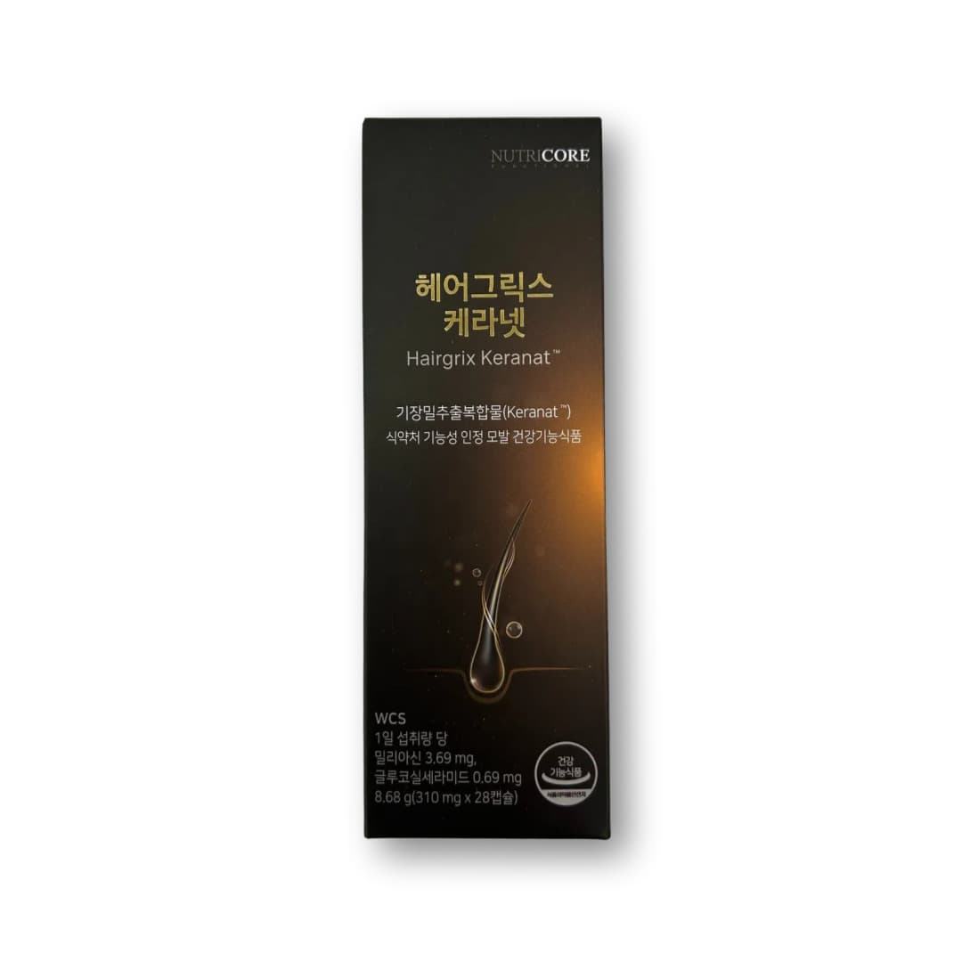 케라넷 글루코실세라마이드 로즈마리 추출물 분말 아누카사과 맥주효모 기장밀 추출물 L 메티오닌 검정콩 검정깨  28정  1세트