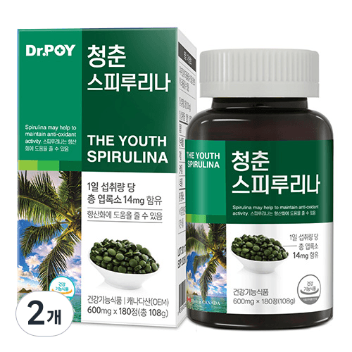 닥터포이 하와이안 스피루리나 식약처 인정 캐나다 100% 직수입 항산화 기능성 청춘 고함량 스피루리나 엽록소 피코시아닌 함유  180정  2개