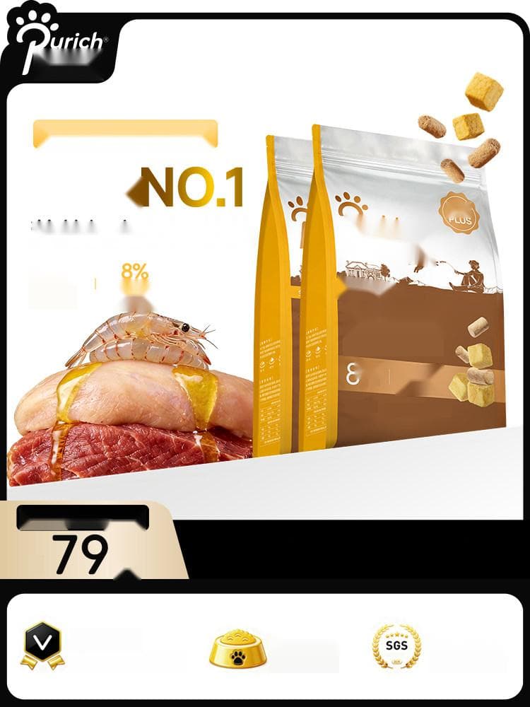 어항 레이아웃 유목 화산석 데드락 수석 청룡석 황호석  3. 크릴오일 1.5  5kg