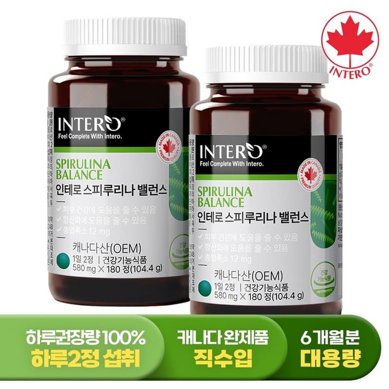 인테로 스피루리나 밸런스 580mg 180정 X 2병 6개월분 엽록소 피부건강 스피룰리나  스피루리나 밸런스 1+1 총 6개월분