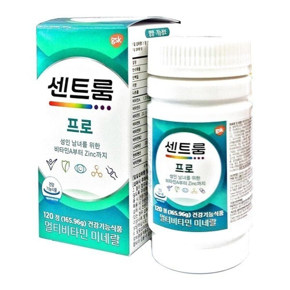 화이자) 센트룸 프로 120정 멀티 비타민 미네랄  1개