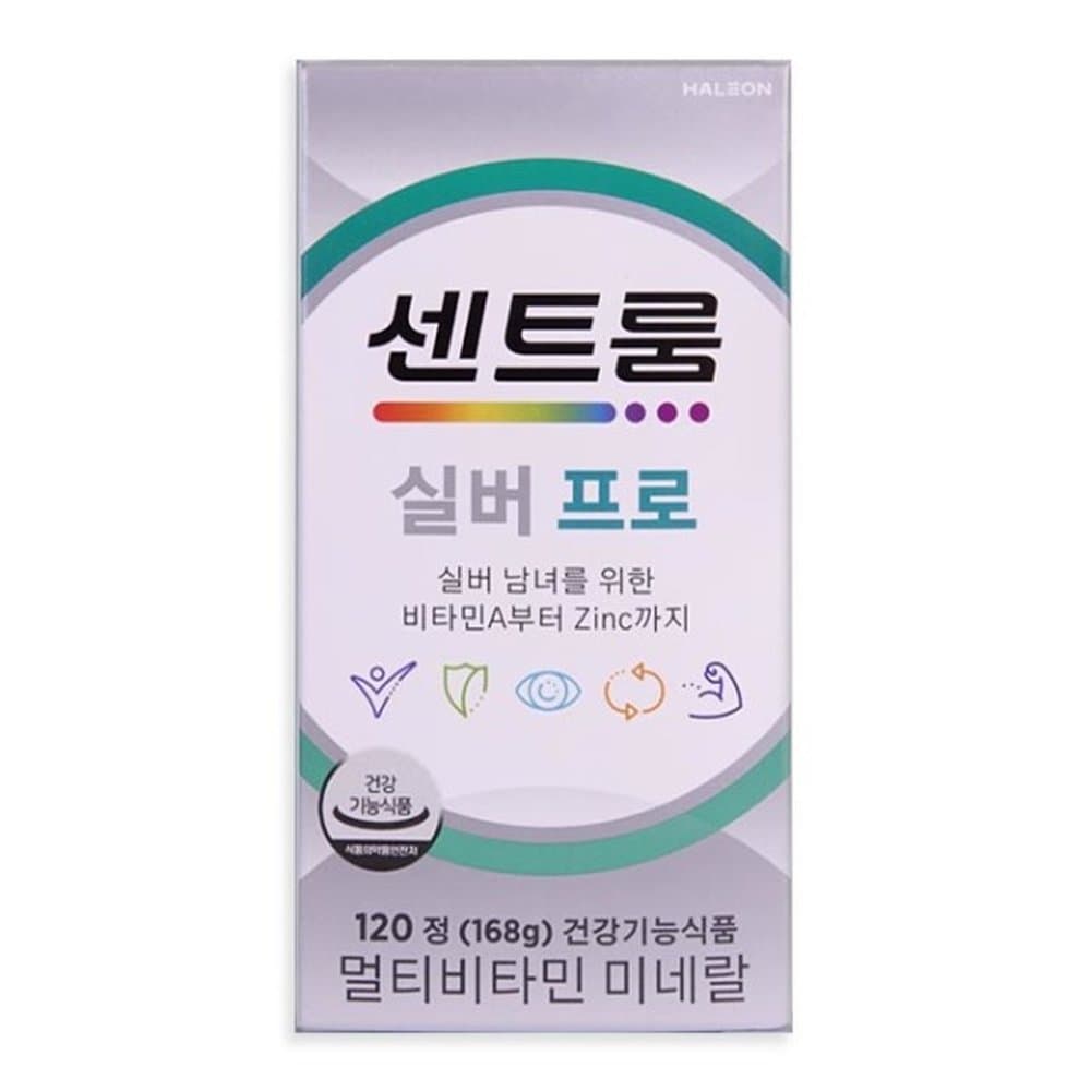 센트룸 멀티비타민 120정 실버 프로  1개
