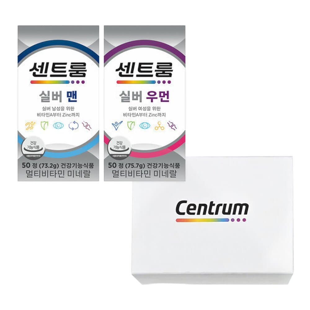 실버 맨+실버우먼 더블업 멀티비타민 세트 (50정+50정)  2세트  50정