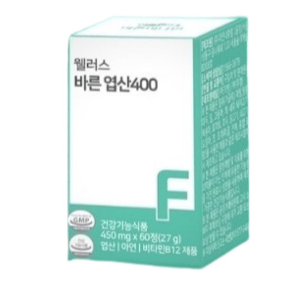 진스샵 엽산 과 비타민 B 12 아연 보충 임신부 초기 임산부 제품 영양제 60 정