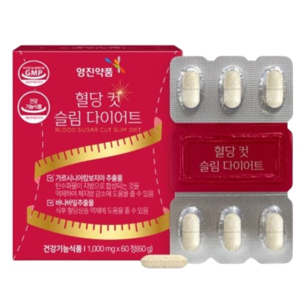 영진약품 혈당 컷 슬림 다이어트 보조제 가르시니아 캄보지아 탄수화물컷팅제 체지방감소  60정  1개