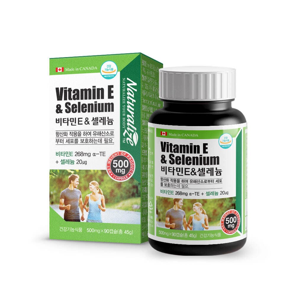 남성 여성 항산화 비타민E 셀레늄 영양제 대두레시틴 세포보호 직장인 20대 30대 40대 50대 90캡슐  1개