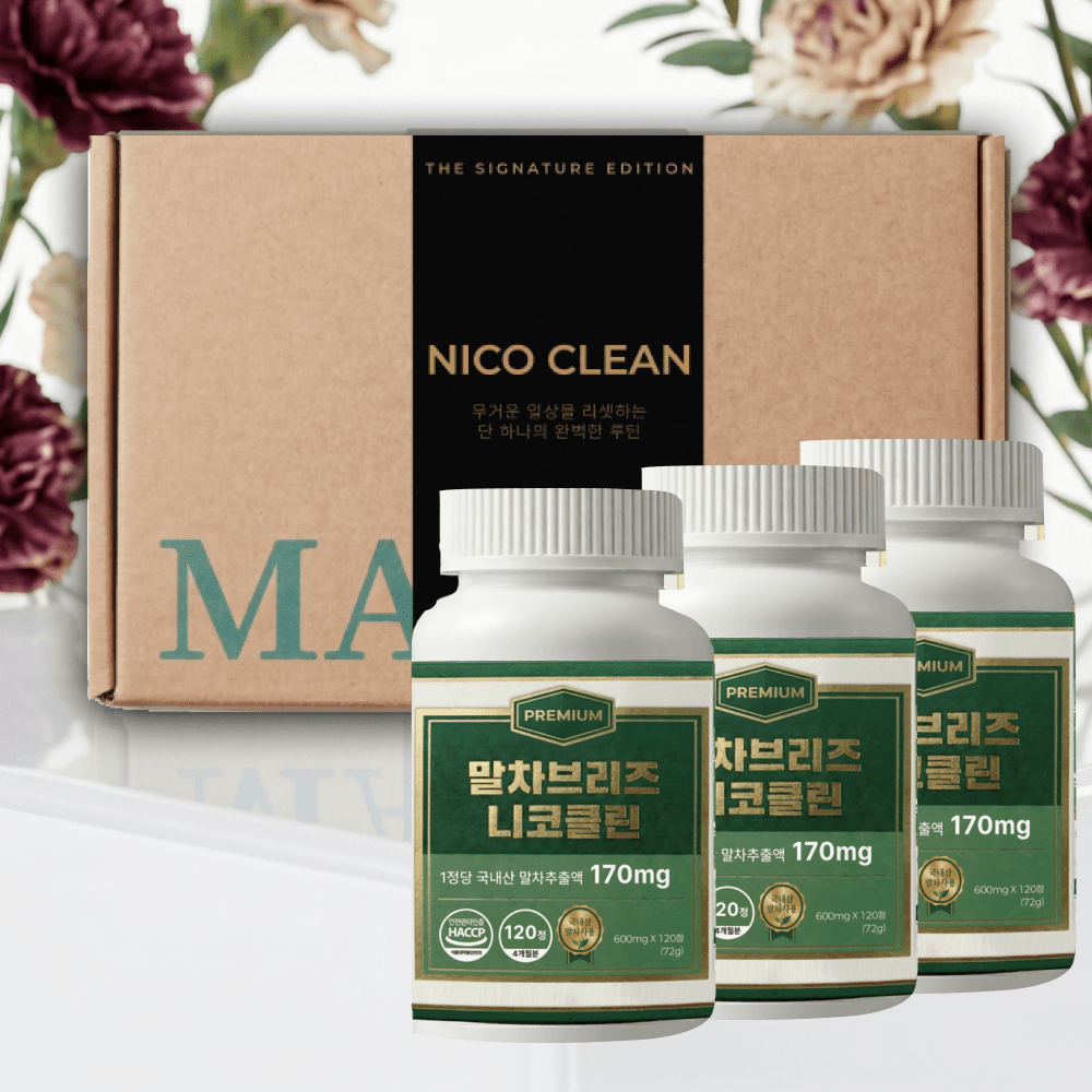 말차브리즈 니코클린 몰리브덴 스피루리나 클로렐라  1세트  360정