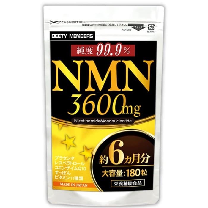 NMN 3600 플라센타 레스베라트롤 180캡슐 1팩 6개월분  1개  180정