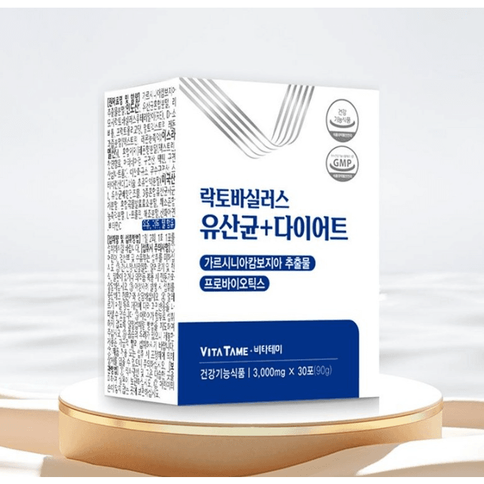 다이어트 유산균 식약처인증 가르시니아 체지방감소 체지방 분해 탄수화물 컷팅제  30개