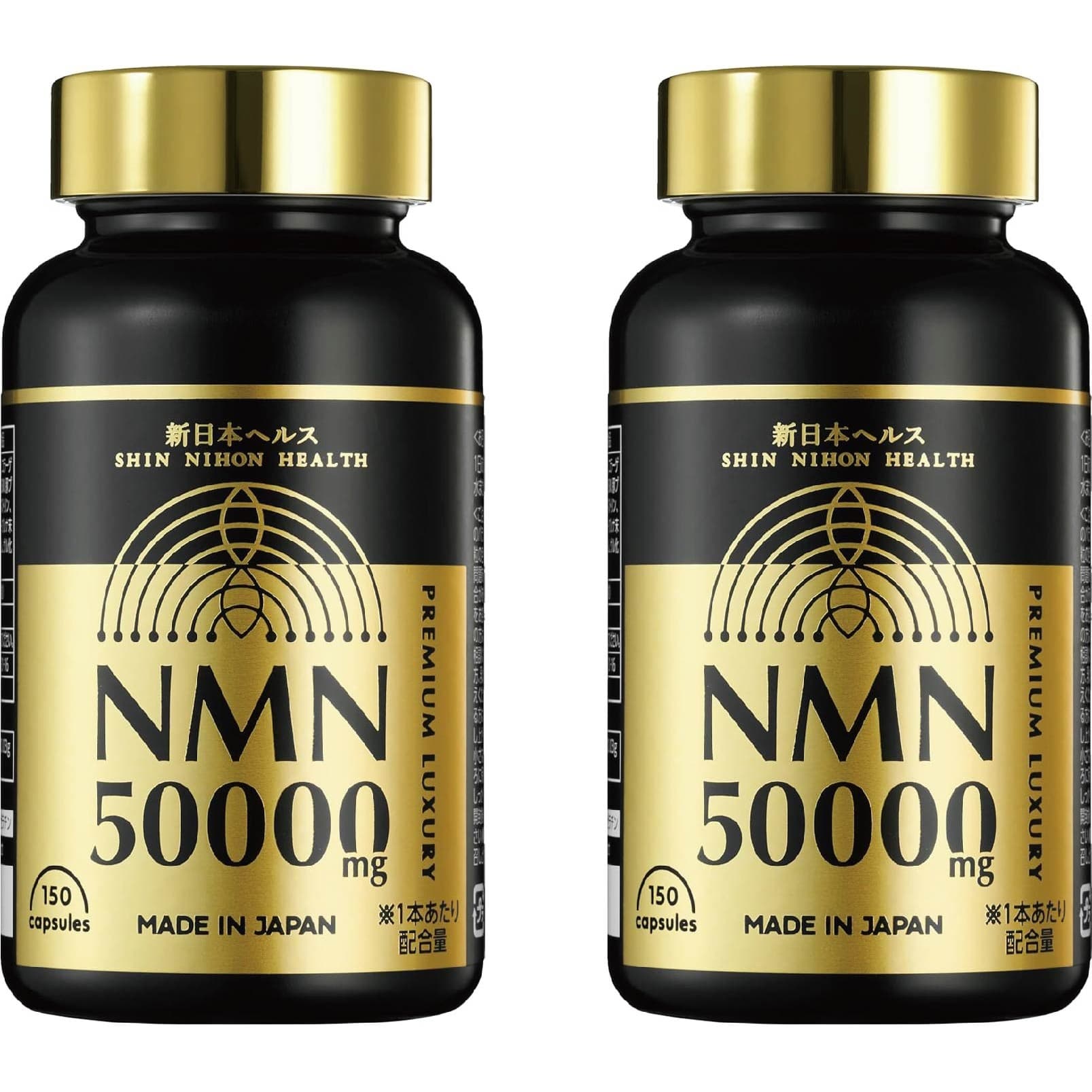[일본직송] NMN 서플리먼트 50 000mg 프리미엄 일제 고순도 99.9% 국내 GMP 인정 내산성 캡슐 150캡슐 1개 150정  2개  1회분