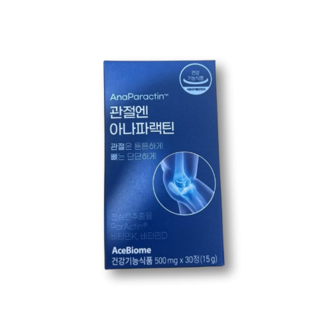 관절엔 아나 파랙틴 파렉틴 PARACTIN 관절 연골 케어 N 엔 아세틸 글루코사민 비타민D3 nag 천심련 추출물 안드로그라폴라이드 관절에 좋은 영양제  1박스  30회분