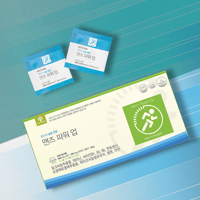 하이리빙 엔트리 맨즈 파워 업(30포) 남성용 활력증진 밀크씨슬  1박스  30포